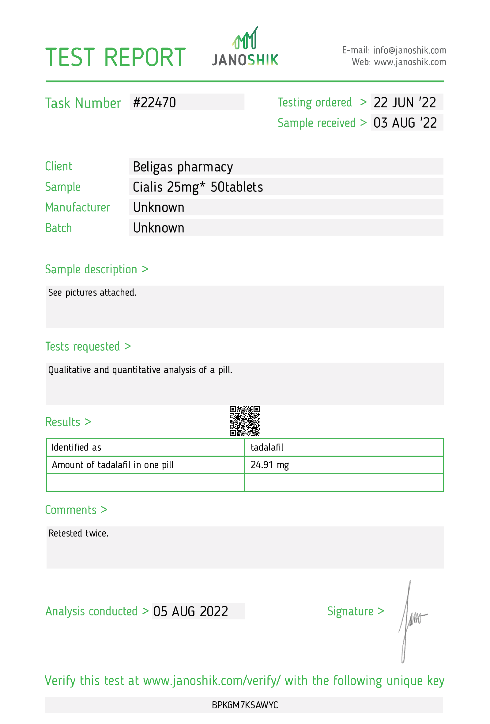 Certificate scan