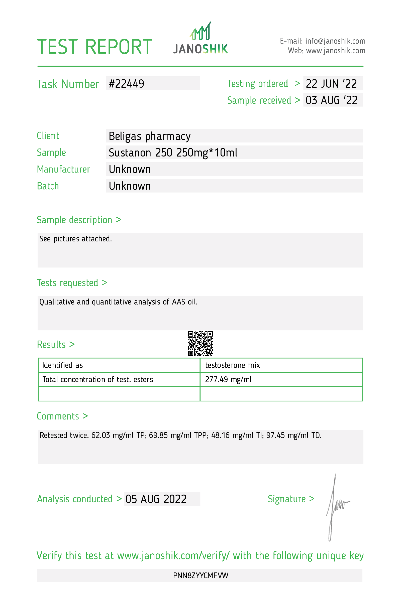 Certificate scan