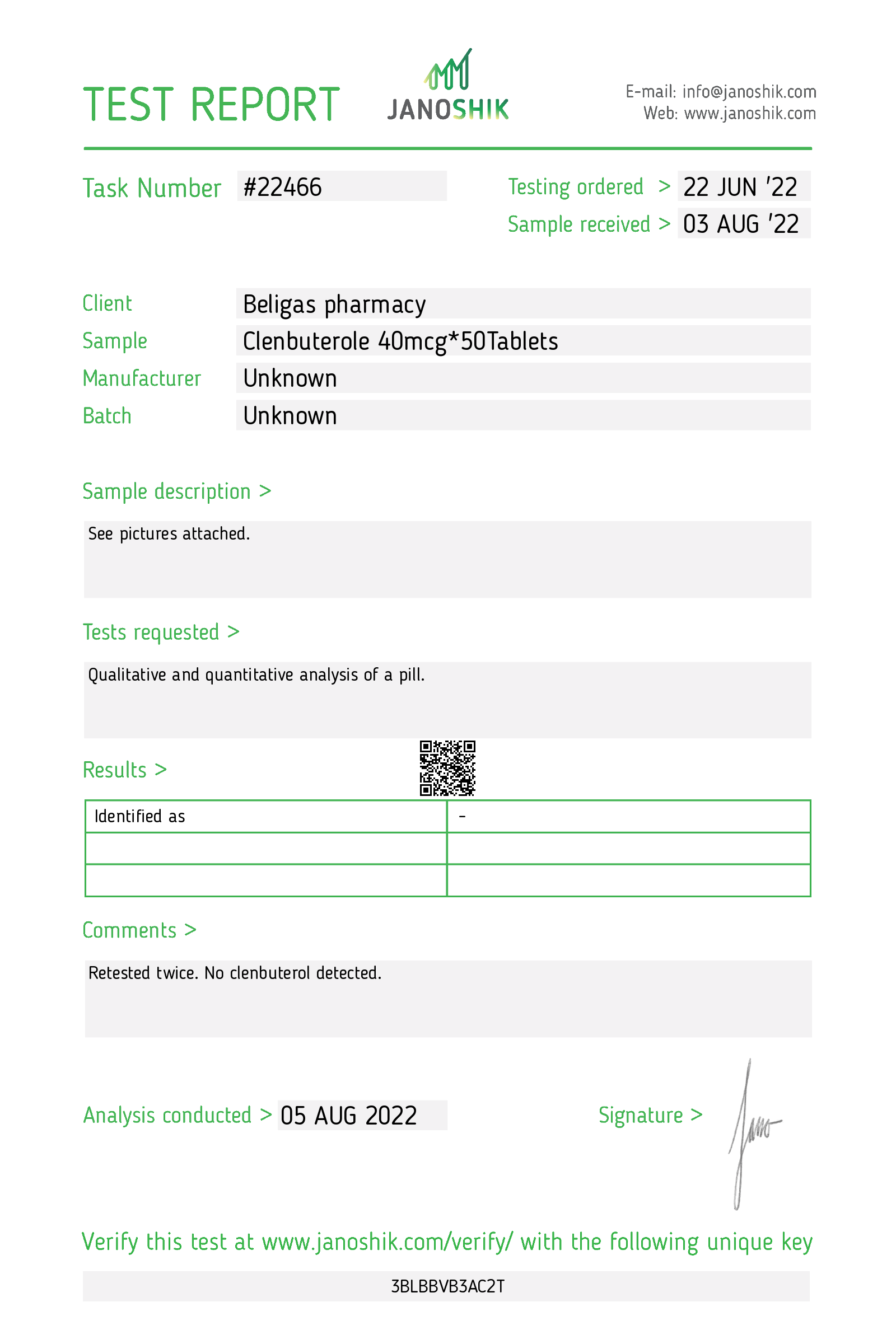 Certificate scan