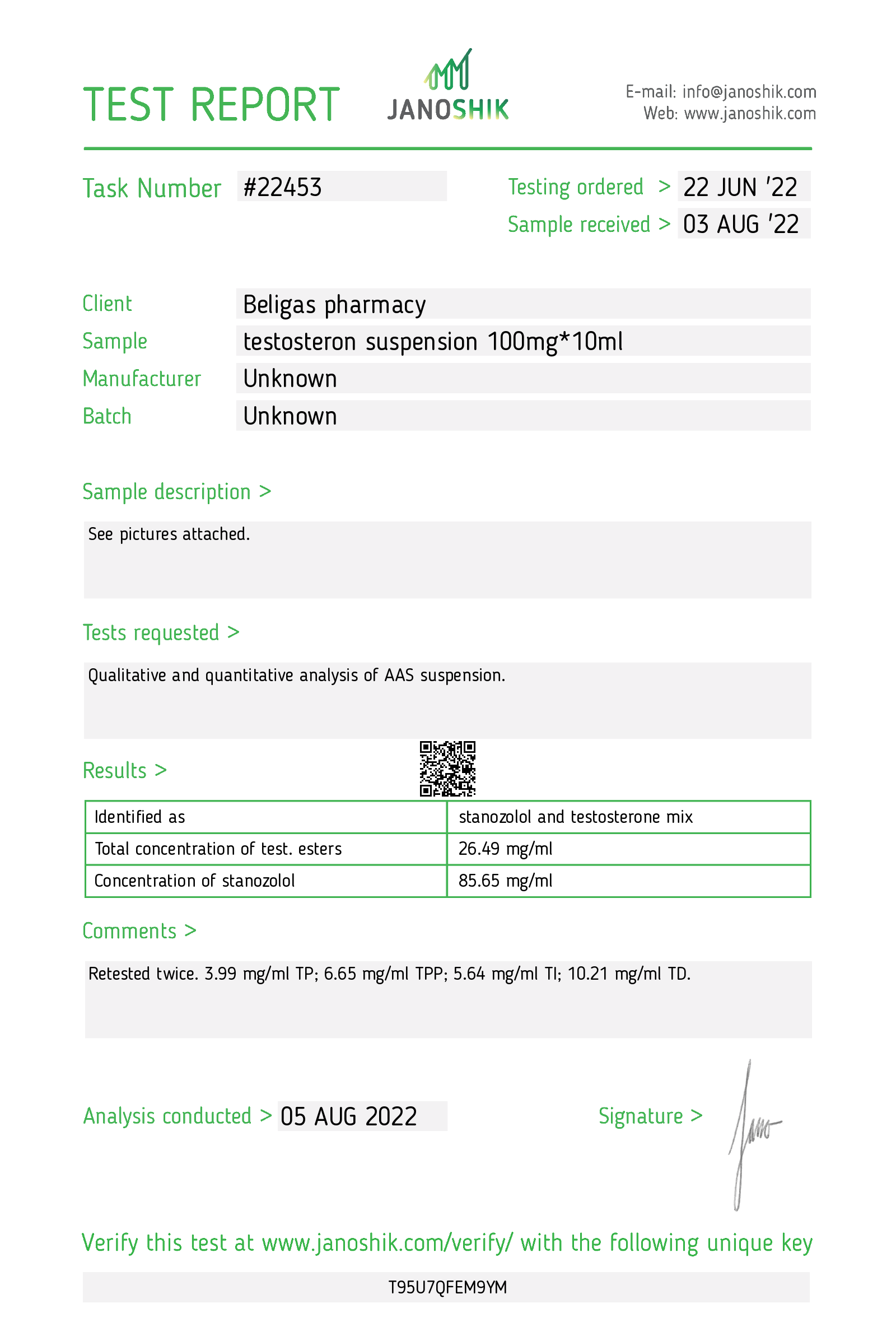 Certificate scan