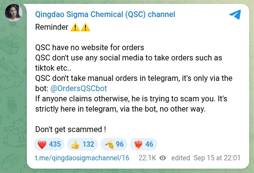 QSC announcement channel post: QSC have no website for orders, does not take orders through social media, and takes Telegram orders only through its bot. Edited Sep 15 at 22:01.